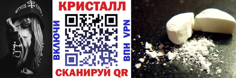 Amphetamine Розовый  OMG зеркало  Белый  купить  сайты 