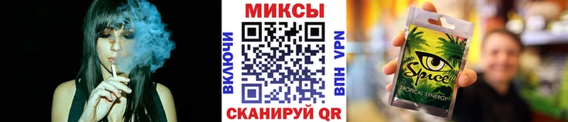 БУТИРАТ бутик как найти наркотики Белый
