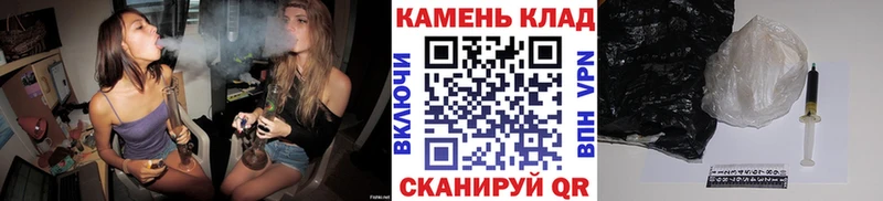 ГАШ Изолятор  продажа наркотиков  Белый 
