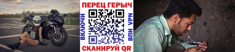 ГЕРОИН VHQ  цена   Белый 