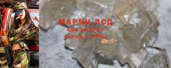 спиды Баксан