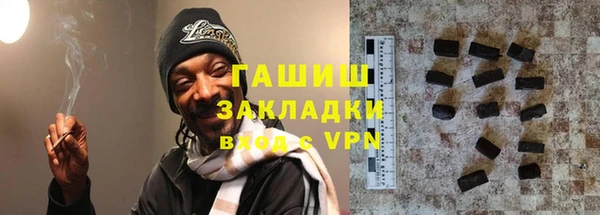 спиды Баксан