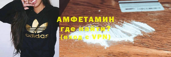 СК Балабаново
