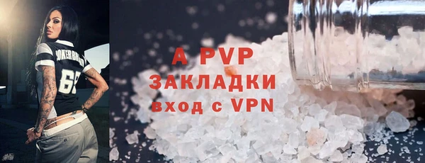 твердый Балахна