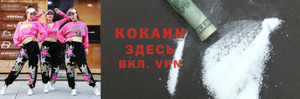 МДПВ Покачи