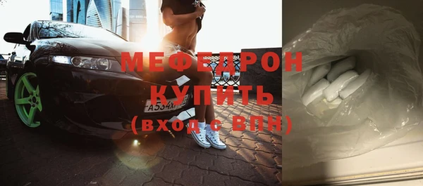 твердый Балахна
