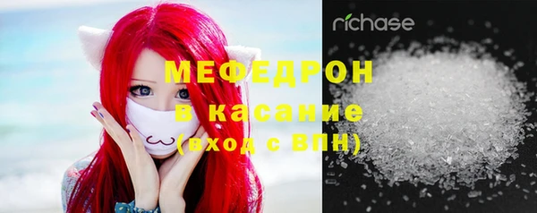 твердый Балахна