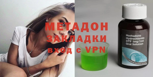 СК Балабаново