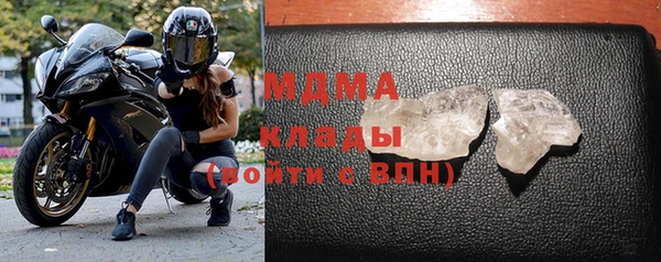 спиды Баксан