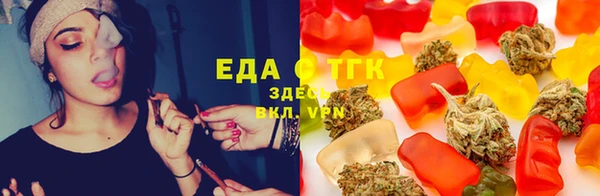 твердый Балахна
