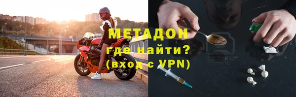 твердый Балахна