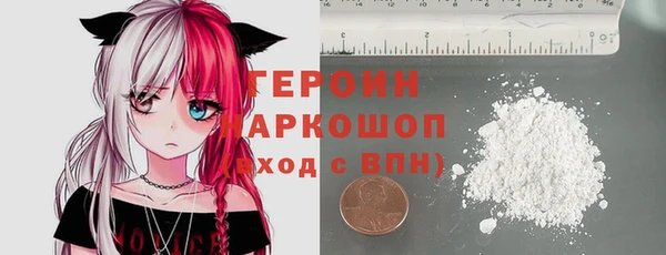 спиды Баксан