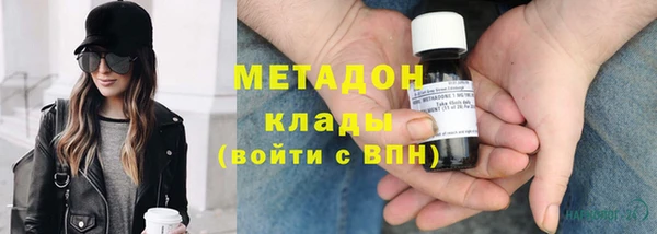 твердый Балахна