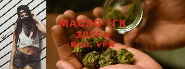 спиды Баксан