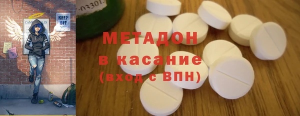 спиды Баксан