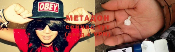 СК Балабаново