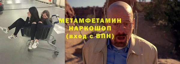 СК Балабаново