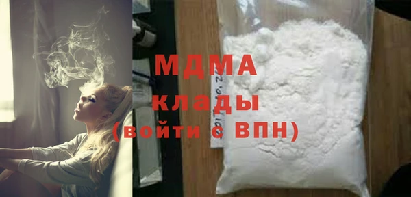 спиды Баксан