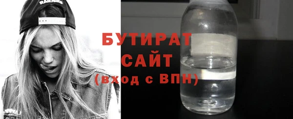 СК Балабаново