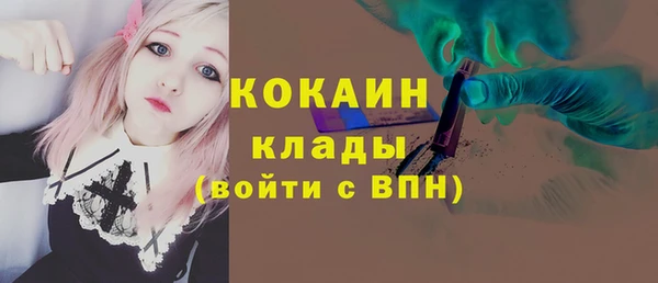 спиды Баксан