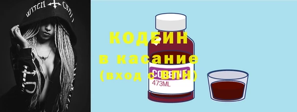 СК Балабаново