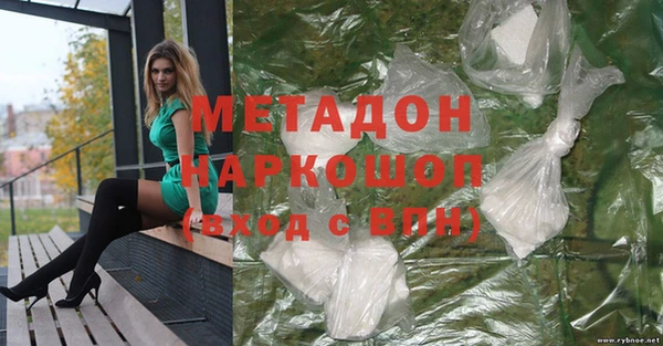 твердый Балахна