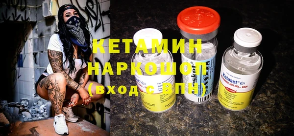 ALPHA-PVP Корсаков