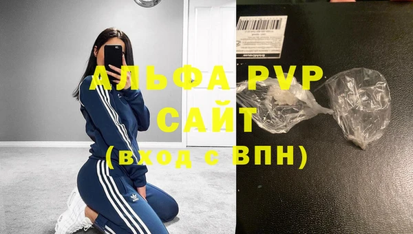 твердый Балахна