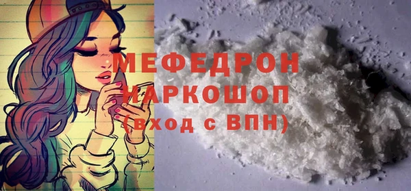хмурый Коряжма