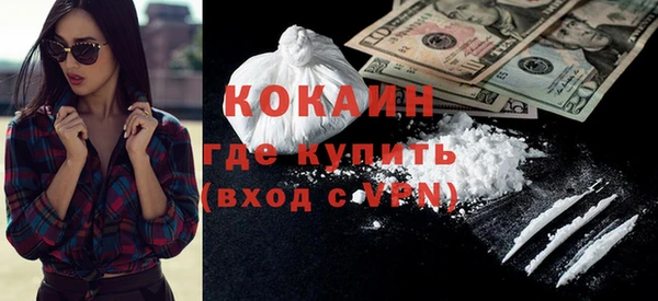 спиды Баксан