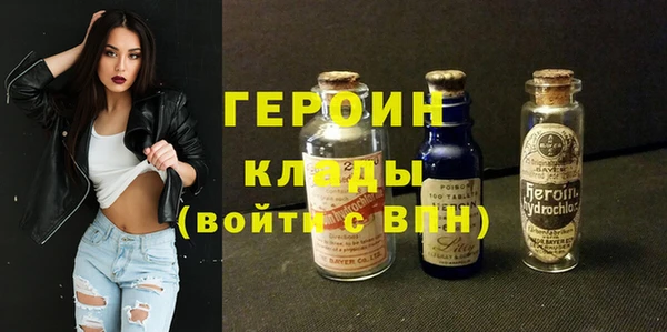 твердый Балахна