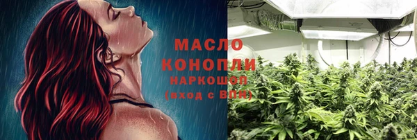 спиды Баксан