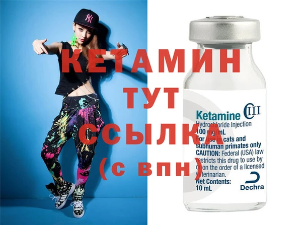 кокаин премиум Костерёво