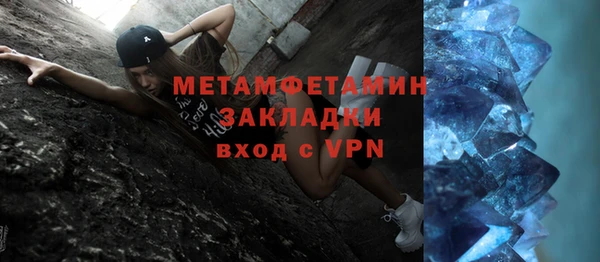 твердый Балахна
