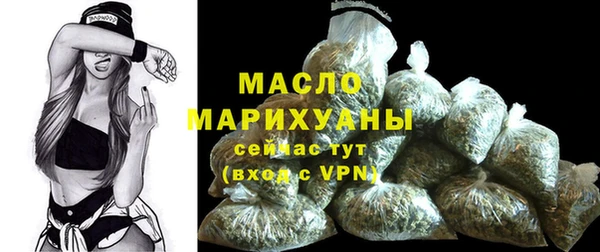 СК Балабаново