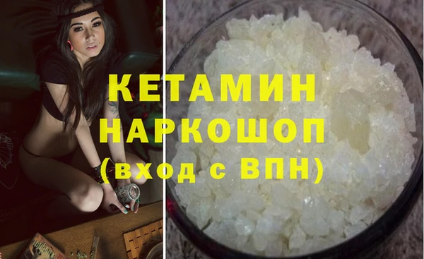 твердый Балахна