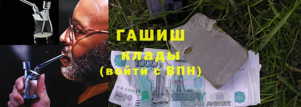 твердый Балахна