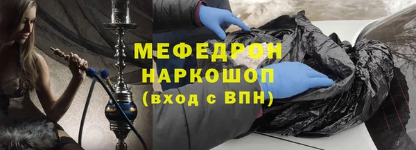 СК Балабаново