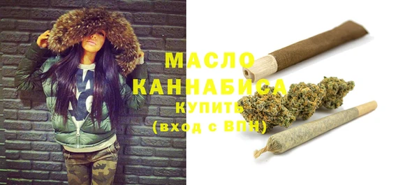 СК Балабаново