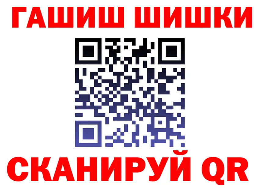 АМФ 97% ТОР площадка мега Белый