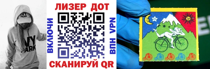 Марки NBOMe 1500мкг  Белый 