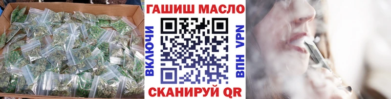Дистиллят ТГК Wax Белый