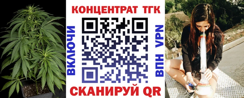 Дистиллят ТГК вейп  Белый 